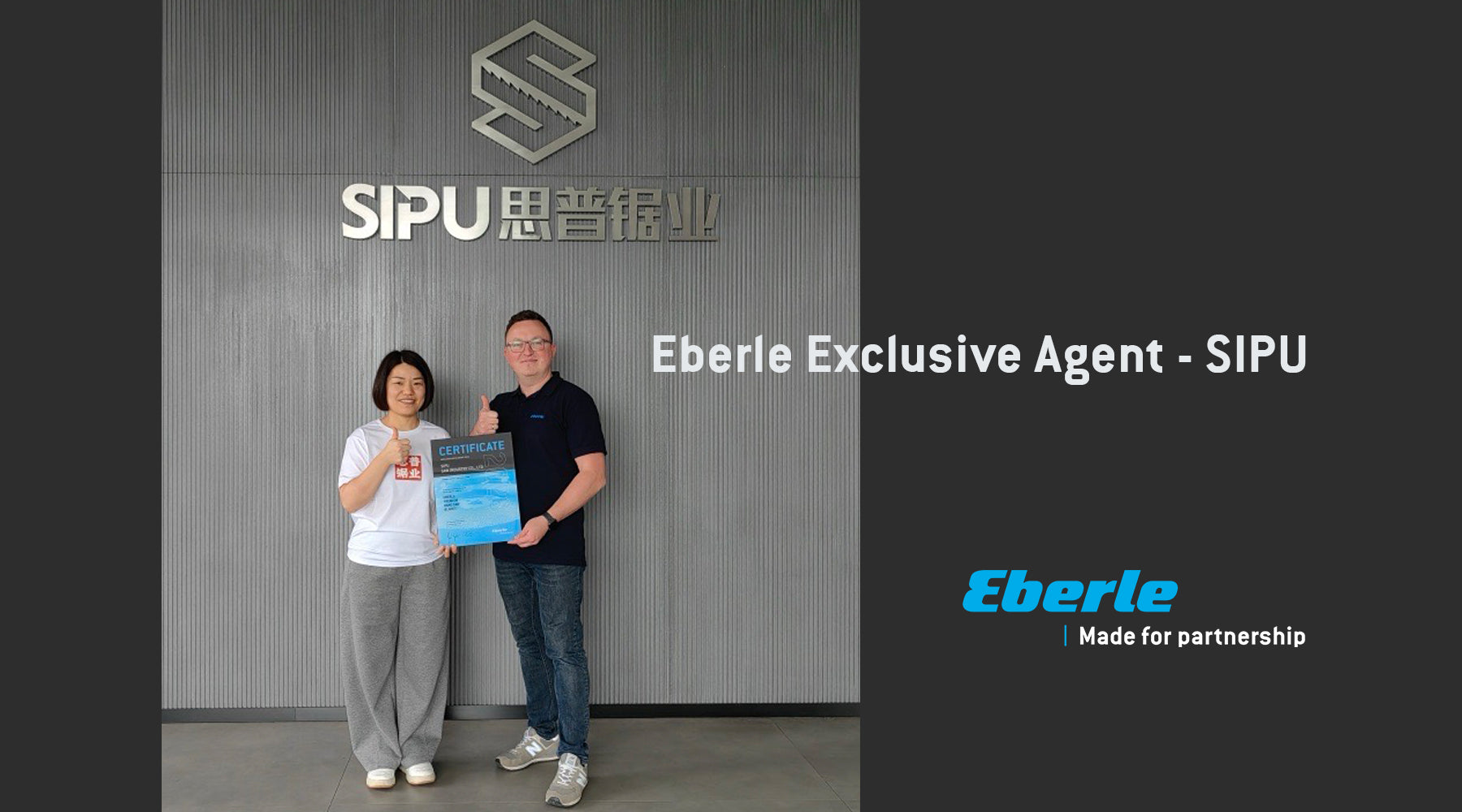 SIPU SAW INDUSTRY CO., LTD., China - eine starke Partnerschaft!